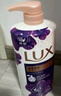 力士（LUX）依兰香沐浴露 霓光墨兰香持久留香沐浴乳1000g 实拍图