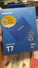 三星（SAMSUNG） 1TB Type-c USB 3.2 移动固态硬盘（PSSD） T7 蓝色 NVMe传输速度1050MB/s 手机直连笔记本外接 实拍图