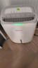 德业（Deye）除湿机/抽湿机 除湿量20升/天 家用轻音地下室干燥除潮吸湿器干衣机 手机智控 DYD-W20A3 实拍图