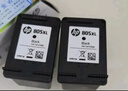 惠普（HP）805原装黑色标容墨盒 适用hp deskjet 1210/1212/2330/2332/2720/2729/2722打印机 实拍图