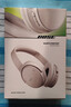 BOSE QuietComfort 消噪耳机 无线消噪蓝牙耳机头戴式主动降噪耳机 QC45升级款 动态音质均衡 QC45升级款-沙丘灰 实拍图
