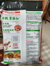 海底捞微辣骨汤风味火锅底料210g 麻辣烫 香锅火锅 一料多用 实拍图