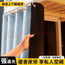 哈骆顿（HALODN）床帘学生宿舍床帘上铺下铺99%强遮光寝室加厚隐私帘子不透光蚊帐 薄款99%遮光-蓝色下铺(2片帘) 【高品质遮光系列-店长推荐】 实拍图