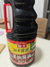 海天 老抽酱油1.9L【酿造酱油】经典系列 红烧炖肉 实拍图