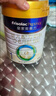美素佳儿（Friso）皇家幼儿配方奶粉3段（1-3岁幼儿适用）800g*3 乳铁蛋白 (新国标) 实拍图