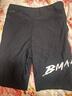 必迈（bmai）新款跑步压缩短裤(潜能) 竞速马拉松男女弹力速干耐磨运动裤 骑士黑 男 L 实拍图