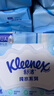 舒洁（Kleenex）纯水湿厕纸80抽*10包 (800抽)清洁湿纸巾私处清洁EDI纯水 实拍图
