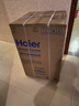 海尔（Haier）波轮洗衣机全自动家用10公斤大容量XQB100-BZ20D0直驱变频京东自营家电国家补贴一级能效节能超薄 实拍图