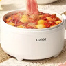 LOTOR电煮锅电炒锅迷你宿舍用煮面泡面电蒸锅电锅一体多功能电热火锅1人2婴儿辅食锅 电炒锅智能触控蒸笼款-1.6L 实拍图