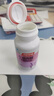 汤臣倍健左旋肉碱茶多酚荷叶片80片（40片*2瓶）减肥瘦身搭档 实拍图
