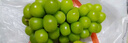 京鲜生 阳光玫瑰葡萄 青提2-2.5斤装 单果约10g 生鲜水果 实拍图
