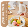 小熊（Bear）打蛋器 家用电动打蛋机 迷你奶油打发器 烘焙手持自动搅蛋器搅拌器  DDQ-B01K1 实拍图