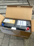 瓦尔塔（VARTA）京东养车汽车蓄电池启停系列AGMH9奥迪Q5A6A4宝马X3X5三系七系 实拍图