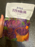 西域果园新疆西梅干无蔗糖新疆特产休闲零食果干200g健康减肥餐 实拍图