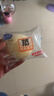 港荣蒸蛋糕奶香900g小面包早餐零食饼干嫩鸡蛋西式糕点纯蛋糕礼品盒物 实拍图