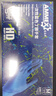 爱马斯（AMMEX）一次性手套丁腈100只中码餐饮实验室家务清洁厨房洗碗丁晴手套 实拍图