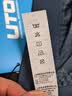 悠途（UTO）美利诺羊毛速干衣滑雪服保暖内衣 时尚运动（苍蓝色裤子）男 XXL 实拍图
