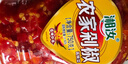 湘汝圈圈辣王朝天椒剁椒调味品 下饭菜湖南特产调味酱1.2kg 瓶装 实拍图