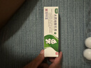 [奥络] 夫西地酸乳膏2%*10g/盒 实拍图