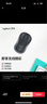 罗技（Logitech）M185鼠标 无线鼠标 办公鼠标 对称鼠标 黑色灰边 带无线2.4G接收器 实拍图