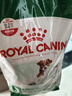 皇家狗粮 老年狗粮  小型犬粮SPR27全价狗粮8岁以上 2KG【宠物金选】 实拍图