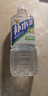 东鹏特饮东鹏补水啦电解质饮料555ml/瓶整箱快速补水西柚柠檬味电解质饮料 柠檬味555ml*3瓶 实拍图