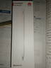 HUAWEI M-Pencil （第三代）平板创作笔 华为手写笔 星闪技术超低时延 雪域白  实拍图
