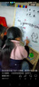 儿童画画板小黑板家用学生支架式写字板黑板墙贴可擦写小学生玩具 A款磁性双面可升降【功能礼包】 实拍图