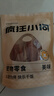 疯狂小狗 宠物狗狗零食泰迪幼成犬磨牙纯肉干条  黄金鸡肉软丝300g 实拍图