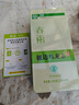 极边 春雨罐装云南高山茶乌龙茶绿色食品小袋装茶叶送礼256g 实拍图