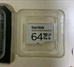闪迪（SanDisk）64GB TF（MicroSD）4K内存卡 行车记录仪 监控摄像头专用 5,000小时录制 重复读写高耐用存储卡 实拍图