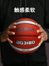 摩腾molten篮球6号女子B6G3180室内外通用比赛训练PU篮球 实拍图
