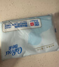 可心柔（COROU）新生儿宝宝乳霜纸婴儿保湿纸巾小包面巾纸 3层 40抽 2包 实拍图