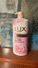 力士(LUX)沐浴露 恒久嫩肤 淡雅香氛 娇肤香氛沐浴乳1000g留香 实拍图
