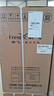 新飞（Frestec）小冰箱 冰箱小型双开门 迷你双门家用宿舍租房冷藏冷冻电冰箱节能省电 48L白【一级能效+租房神器】升级款 实拍图