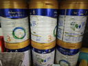 美素佳儿（Friso）皇家幼儿配方奶粉 3段（1-3岁幼儿适用）800g 乳铁蛋白 (新国标) 实拍图