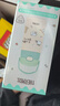膳魔师（THERMOS）儿童保温杯学生吸管水杯萌宠系列保冷水壶316L不锈钢350ml  绿 实拍图