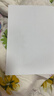 得力（deli）70g A4打印纸 多功能复印纸 学生演算草稿纸 打印书写绘画100张/包 3562 实拍图