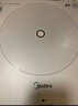 美的（Midea）家用电磁炉  超猛火大功率 电磁灶火锅炉 炒菜电池炉新型超薄大面板 MC-E22BH02 实拍图
