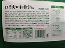 宝宝馋了手指馒头果蔬营养小馒头儿童早餐面点早茶半成品享宝宝婴儿食谱 红枣夹心手指馒头160g*3盒（共24个） 实拍图