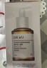 达尔肤（DR.WU）杏仁酸精华8%30ml三重酸果酸水杨酸抗痘圣诞礼物 实拍图
