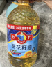 多力 【张若昀同款】葵花籽油6.18L食用油 物理压榨 热门商品 实拍图