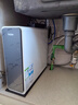 海尔（Haier）1200G鲜活水pro+进口膜触控龙头净水器政府补贴家用厨下瞬时直饮净水机RO反渗透双出水净饮 实拍图