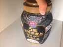 西麦5黑谷物燕麦片880g桶装 谷物代餐即食营养早餐无添加蔗糖 实拍图