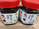 辣小董香辣梅干菜280g*2即食湖南农家特产下饭菜酱腌菜咸菜拌饭拌面拌粉 实拍图