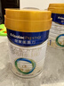 美素佳儿（Friso）皇家婴儿配方奶粉1段（0-6个月婴儿适用）400克 乳铁蛋白 新国标 实拍图
