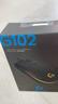 罗技（G）G102第二代游戏鼠标 RGB流光灯效鼠标 轻量化  游戏级8000DPI传感器 黑色 200-8000DPI 实拍图
