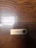 金士顿（Kingston）128GB USB3.2 Gen 1 U盘 DTSE9G3 金属U盘 读速220MB/s 写速100MB/s 学习办公投标电脑车载通用 实拍图