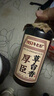 厚臣草台香酒 贵州非遗酿造酱香型白酒整箱纯粮食高粱酒53度500ml 53%vol 500mL 12瓶 【赠同款正装*1瓶】 实拍图