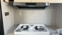 方太【国补即将结束】【新款定时灶】燃气灶天然气 5.2kW*70%热效率猛火 可烟灶联动 易清洁 02-TE21 实拍图